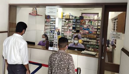 Panacea Superspeciality Hospital